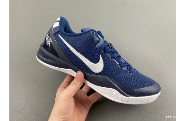  Kobe 8  HF9550-400 Nike 0715